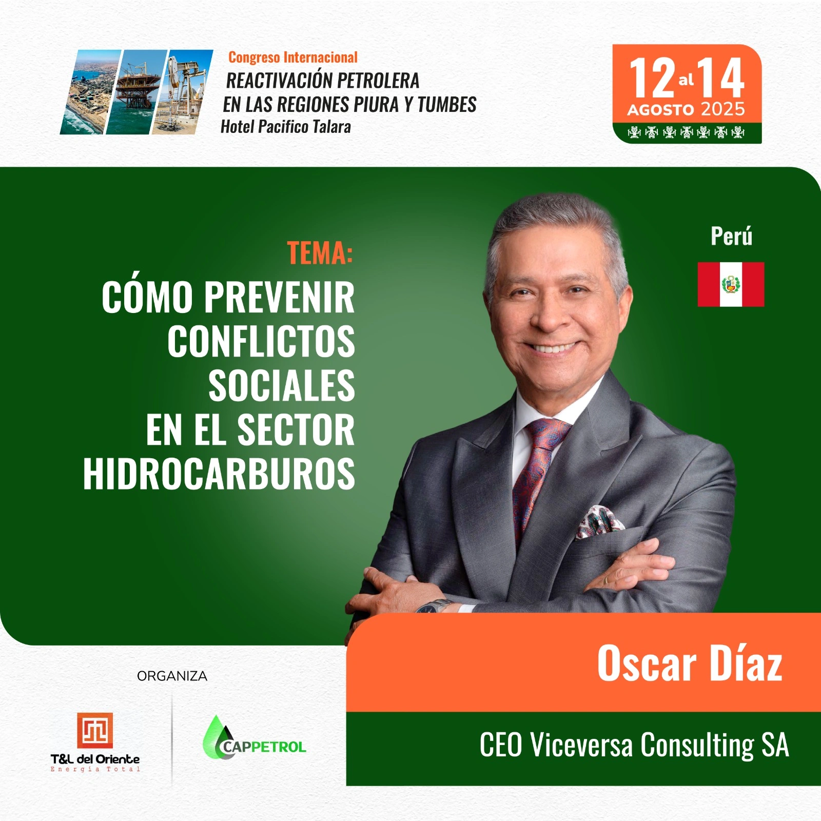 Oscar Díaz
